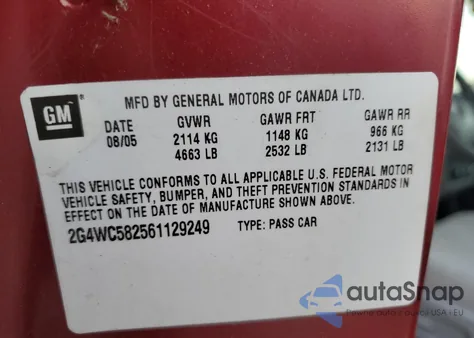 2006 Buick Lacrosse Cx из США, поврежденный, VIN 2G4WC582561129249